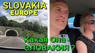 SLOVAKIA, EUROPE - DRIVING ALL THE COUNTRY / Beautiful nature / Non-touristic Slovakia