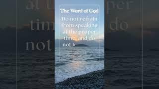 Courage #god #jesus #bible #quotes #shorts #shortvideo #trending #viralvideo #youtubeshorts #youtube