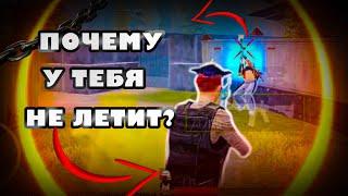 ПРОСТОЙ СПОСОБ КАК УЛУЧШИТЬ ЗАЛЕТ В PUBG MOBILE