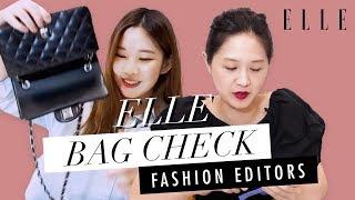 《ELLE》時裝編輯們 | 打開手袋 What's In My Bag! (ELLE fashion editors version Ep.2) | ELLE HK ELLE Bag Check