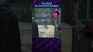 ЛУЧШИЕ МОМЕНТЫИЗ 9 СЕРИИ! Pavel Drako Hogwarts Legacy прохождение на русском  #hogwartslegacy