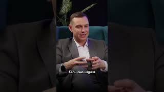 Мораль у каждого числа сознания своя #цифроваяпсихология #нумерология #сюцай #эзотерика #психология