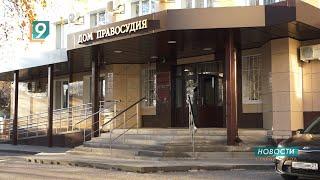 Пять суток ареста за "принципы" получил старооскольский масочный диссидент