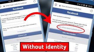 NEW! How to Bypass Two Factor Authentication 2FA Problem on Facebook 2024 login code problem