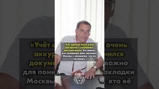 Журналист Олег Зайченко: