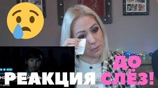 НУРМУХАММЕД ЖАКЫП, ЕРЖАН МАКСИМ. Детское Евровидиние. РЕАКЦИЯ!!!