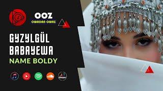 Gyzylgul Babayewa - Name Boldy // 2023 Official Video Clip