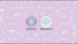 ЗОЖ FEST в Челябинске
