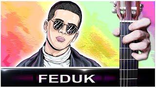 FEDUK - КРАСКИ на Гитаре + РАЗБОР