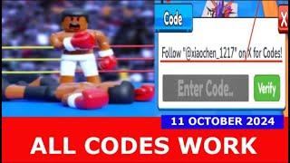 *ALL CODES WORK* Boxing Clicker Simulator ROBLOX | OCTOBER 11, 2024