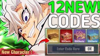 ️New!! Codes️ALL WORKING CODES FOR DEMON SOUL SIMULATOR IN 2024! ROBLOX DEMON SOUL SIMULATOR CODES