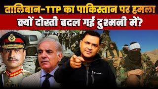 Why are Afghan Taliban & TTP attacking Pakistan | The Chanakya Dialogues Major Gaurav Arya |