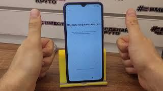  FRP Xiaomi Redmi 9 / 9A / 9C и другие... Разблокировка Аккаунта Гугл   БЕЗ ПК ️ ValeriUs 