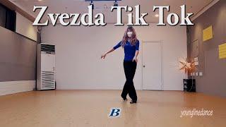 Zvezda Tik Tok linedance / Cho: Herman Baso