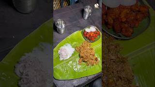 VERA LEVEL NON VEG SPOT - ANTHIYUR KOTTHU BRIYANI MADAKKU PAROTTA ULTIMATE NONVEG SPOT #food