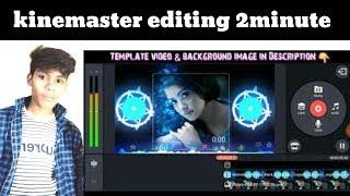 Kinemaster tutorial-Ncs music Audio visualizers | How to create music visualizer by kinemaster |