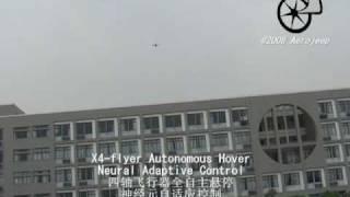 X4-flyer (Quadrocopter) autonomous hover