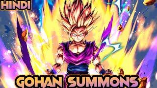 Ho Gye Summons  | Dragon Ball Legends | DB Legends Hindi