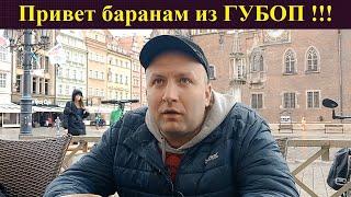 LIVE  Максим Шабуцкий : кто я ...