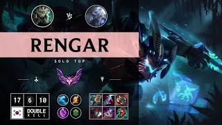 Rengar Top vs Volibear - KR Master Patch 14.12