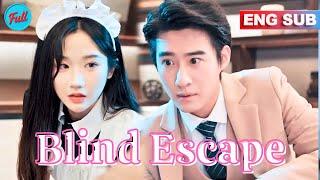 [ENG SUB]⏳Blind Escape | CEO! Madam's Set a Hundred House Rules | Full Version #drama #ceo
