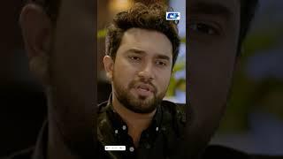 Drama: Sundhoritoma #jovanahmed #keyapayel #Cdchoice