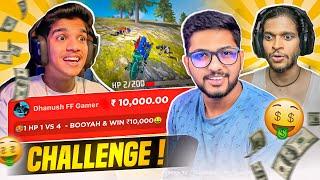 10,000 RUPEES CHALLENGE |MUNNA BHAI GAMING & UNQ GAMER | FREE FIRE IN TELUGU #dfg #freefire