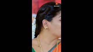 Aase | Star Suvarna