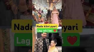 Arif & Nida Engagement viral video | afroz recipe vlog | afroz khan #arifnidaengagement #afroz
