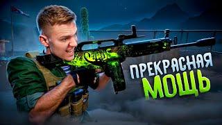 ВОТ ЭТО МОЩЬ! - ПРОКАЧАЛ и УСТАНОВИЛ все ЭЛИТНЫЕ МОДЫ на USAS‐12 в Warface