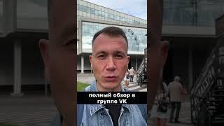 ДОЛЛАР ПО 70 - РЕАЛЬНОСТЬ? КАКИЕ АКЦИИ ПОКУПАТЬ? ПРОГНОЗ КУРСА ДОЛЛАРА И ВАЛЮТЫ #доллар #юань