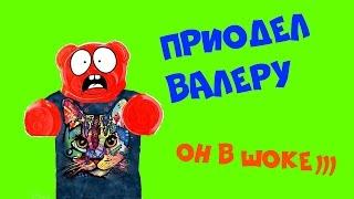 ЖЕЛЕЙНЫЙ МЕДВЕДЬ ВАЛЕРА-одел его в модные вещички!#МУЛЬТИКЕКС