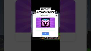 Faite PETEEEEER le conteur  #BrawlStars #codesecret