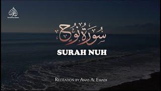 NOAH - SURAH NUH | ANAS AL EMADI | ENGLISH SUBTITLES | BEAUTIFUL RECITATION