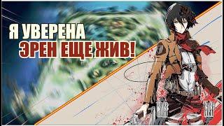 ЗЕМЛИ РАССВЕТА ТАК БЕЗЖАЛОСТНЫ НО В ТО ЖЕ ВРЕМЯ ТАК ПРЕКРАСНЫ MOBILE LEGENDS BANG BANG