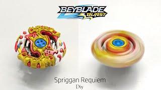 How to make Spriggan Requiem Burst Beybalde From Popsicle Sticks