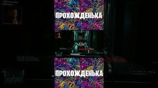 CYBERPUNK 2077 ► ПРОХОЖДЕНЬКА — Серия 2