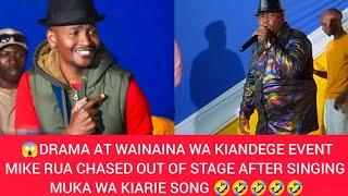 GICANJAMAMIKE RUA KWAGANA IGONGONAINI RIA WAINAINA WA KIANDEGE