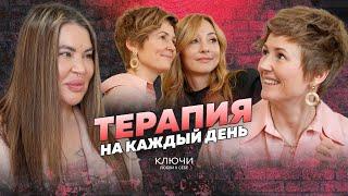 #20. Рада Русских: «Салон красоты — это женский храм»