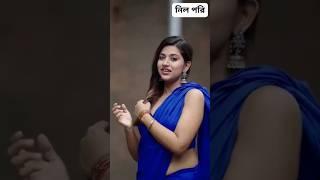 Bigo live hot | Bigo hot | tango live video | imo video call | bigo live stream | tango hot 464