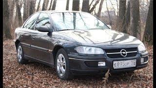 Opel Omega B за 60 тысяч рублей. ремонт и восстановление