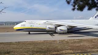Antonov