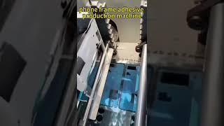 Mobile Phone Frame Adhesive Production Solution | Rotary Die Cutting Machine (Efficiency Precision)