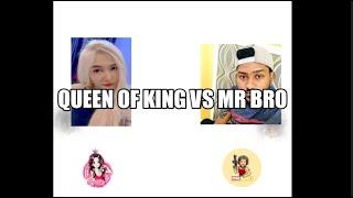 MR BRO VS QUEEN OF PINK 2021 03 02