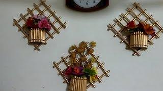 How to Make Paper Wall Hanging Decoration | DIY Home Decoration ideas | Newspaper recycling ideas