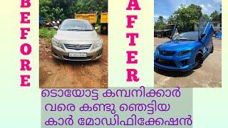 TOYOTA COROLLA ALTIS modification