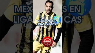 Mexicanos Jugando en Ligas Exóticas: Marco Fabián #futbol