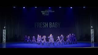 Танцующий Город 22 - KIDS SHOW - Fresh Baby