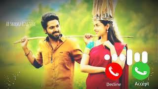 Telgu Ringtone//Instrumental Ringtone//Background Music Ringtone//Call Ringtone//Tone Bgm Ringtones