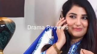 Bajjo Episode 81 Teaser | 13th March  2025 | Drama Review